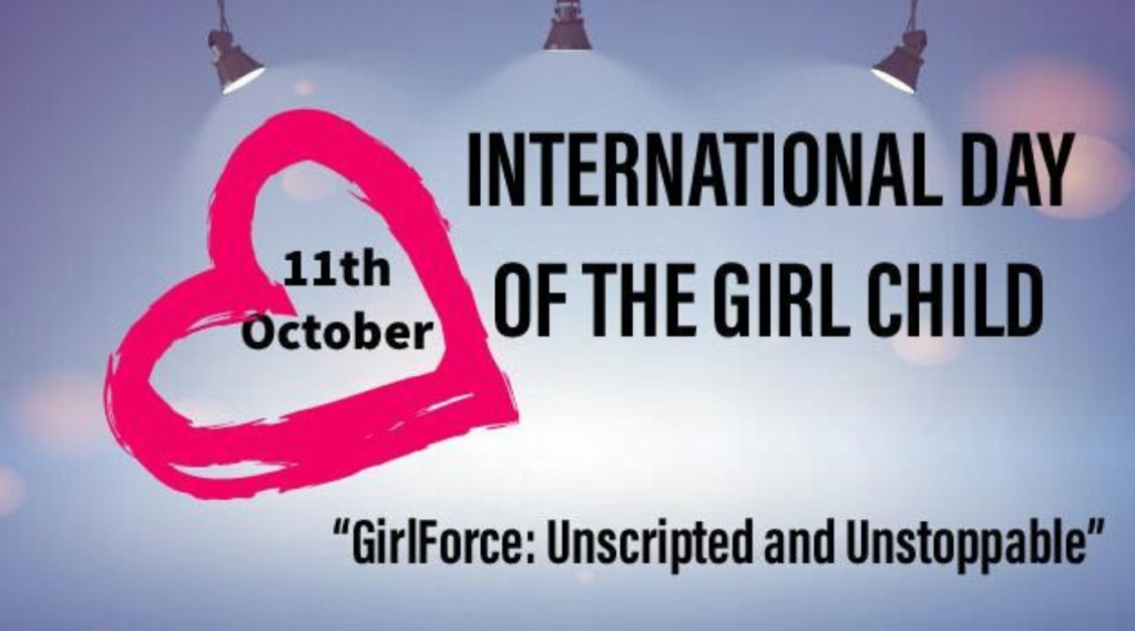 अंतर्राष्ट्रीय बालिका दिवस