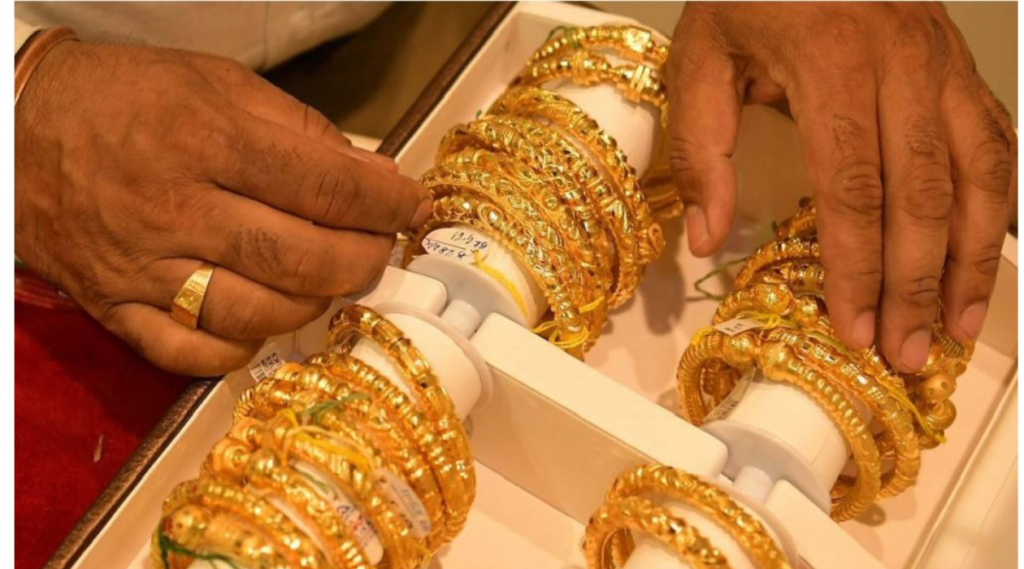 सोने की कीमत