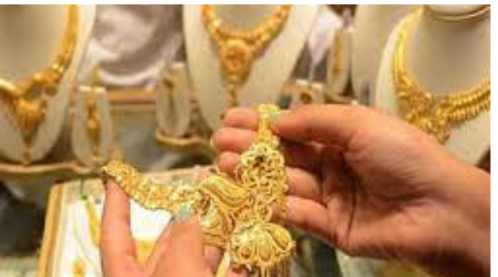 सोने की कीमत