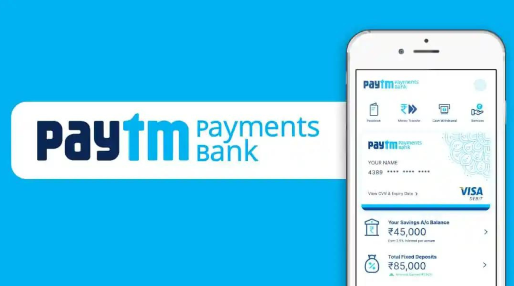 Paytm Payments