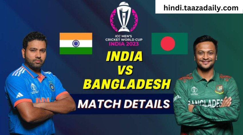 IND vs BAN