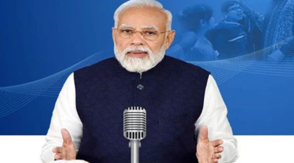 कांग्रेस 